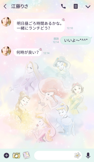 ベスト50 ディズニー Line 背景 最高の壁紙hd