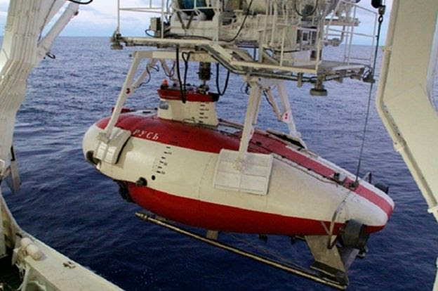 Rus submersible