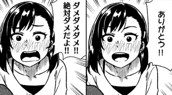 人気のコレクション 多重 人格 イラスト 興味深い画像の多様性