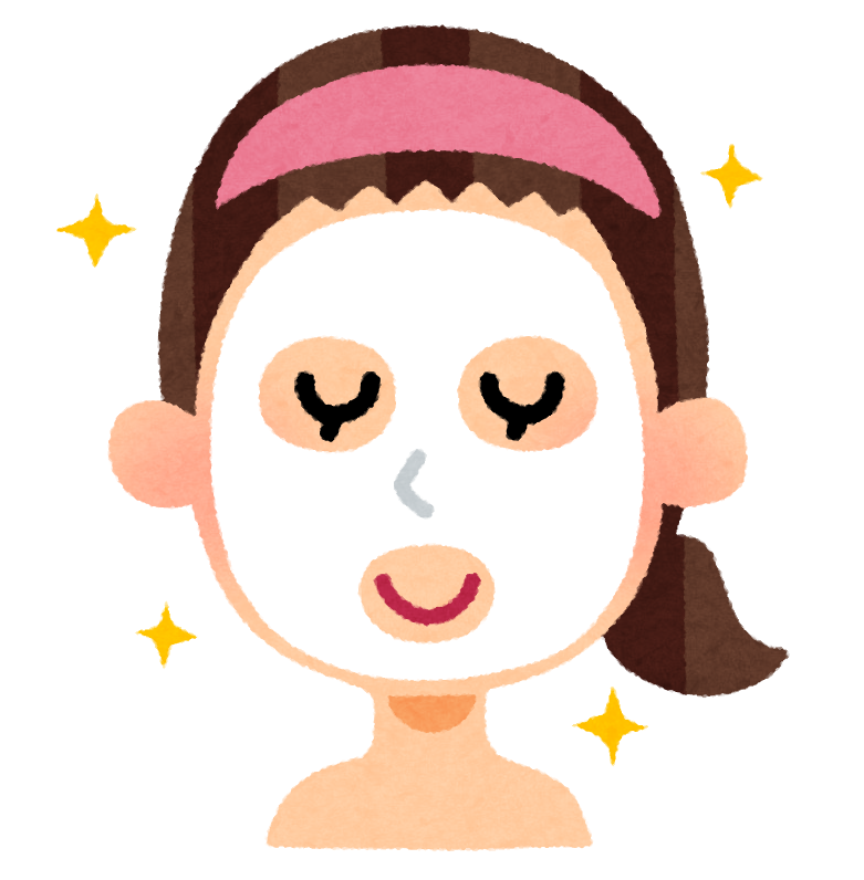50 Ikko イラスト イラスト素材 ベクター クリップアート Yukiko