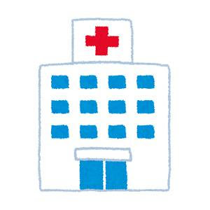 最高の無料イラスト 無料印刷可能病院 医療 イラスト 無料 かわいい