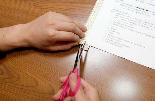 製本 テープ 袋 とじ やり方 人気のある画像を投稿する