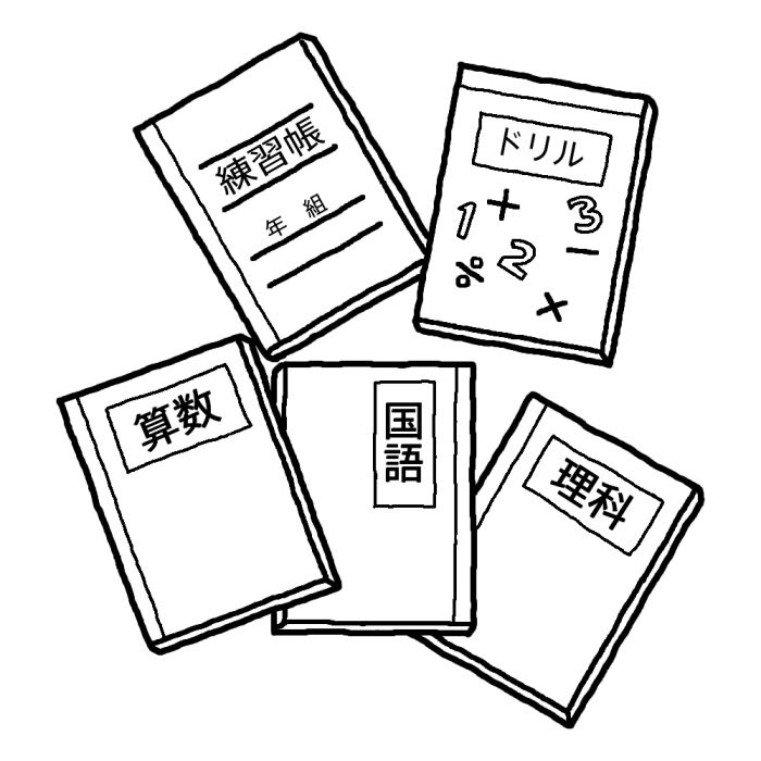ベスト50 文房具 イラスト 白黒 無料 最高のぬりえ