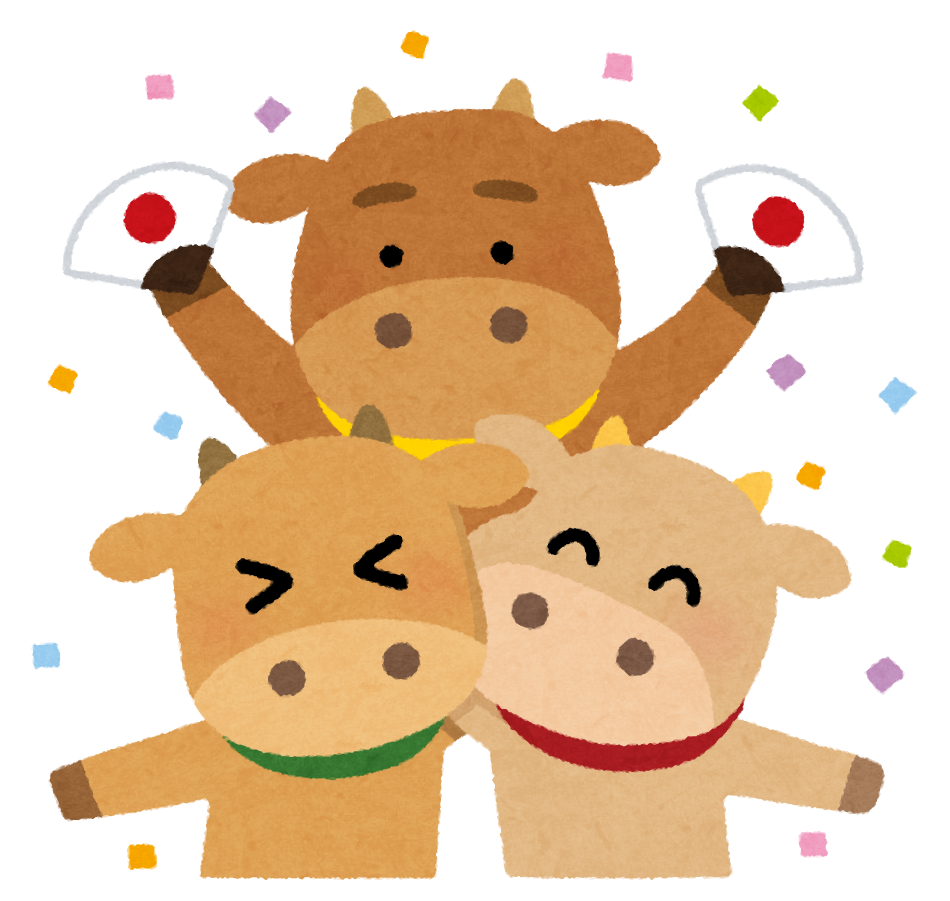 70以上 アイアイ イラスト アイアイ 可愛い イラスト