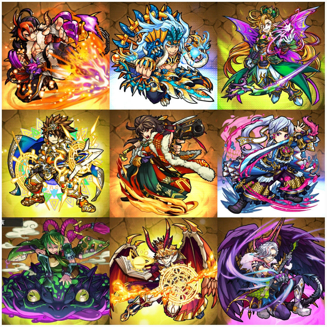 動物画像無料 心に強く訴えるモンスト かっこいい キャラ ランキング