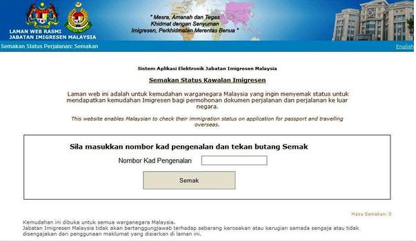 Surat Rayuan Untuk Kwsp - Selangor o
