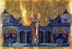 St. Gregory the Wonderworker, Bishop of Neocae...