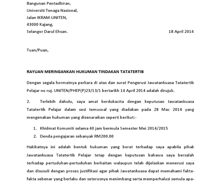 Surat Rasmi Rayuan Haji - Tempat Yes