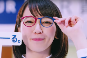 ファッショントレンド Hd限定にごりほのか Cm 女性