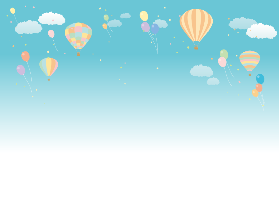 かわいい 青空 イラスト フリー 100 ベストミキシング写真 イラストレーション