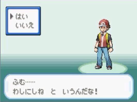 これまでで最高の面白 ポケモン ネタ 画像 ディズニー画像のすべて