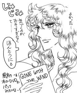 無料でダウンロード ベル ばら イラスト 2661 ベル ばら 風 イラスト フリー Okepictq84j