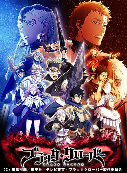 上アニメ 仕上げ 求人 アニメ画像