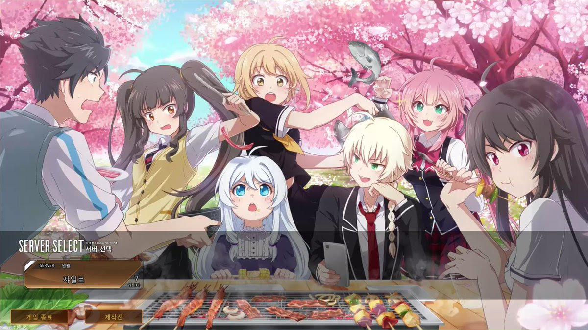 トップ100 ソウル ワーカー 壁紙 最高の花の画像