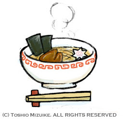 50 ラーメン イラスト 簡単 興味深い画像の多様性