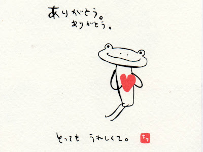 可愛い 手紙 に 書く イラスト 259986
