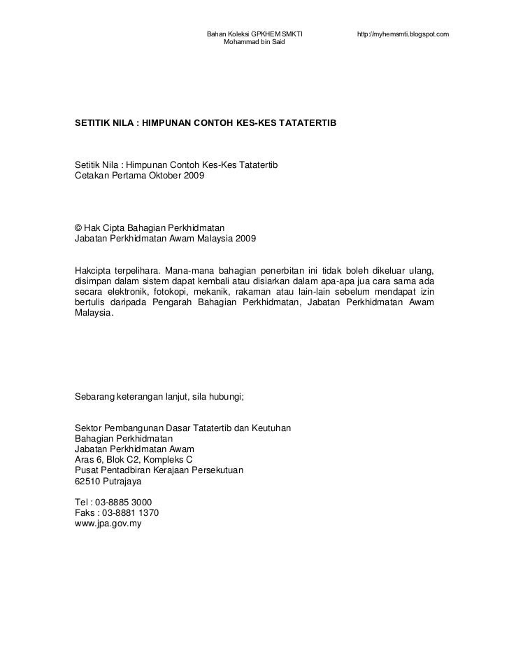 Contoh Surat Rasmi Rayuan Ke Universiti