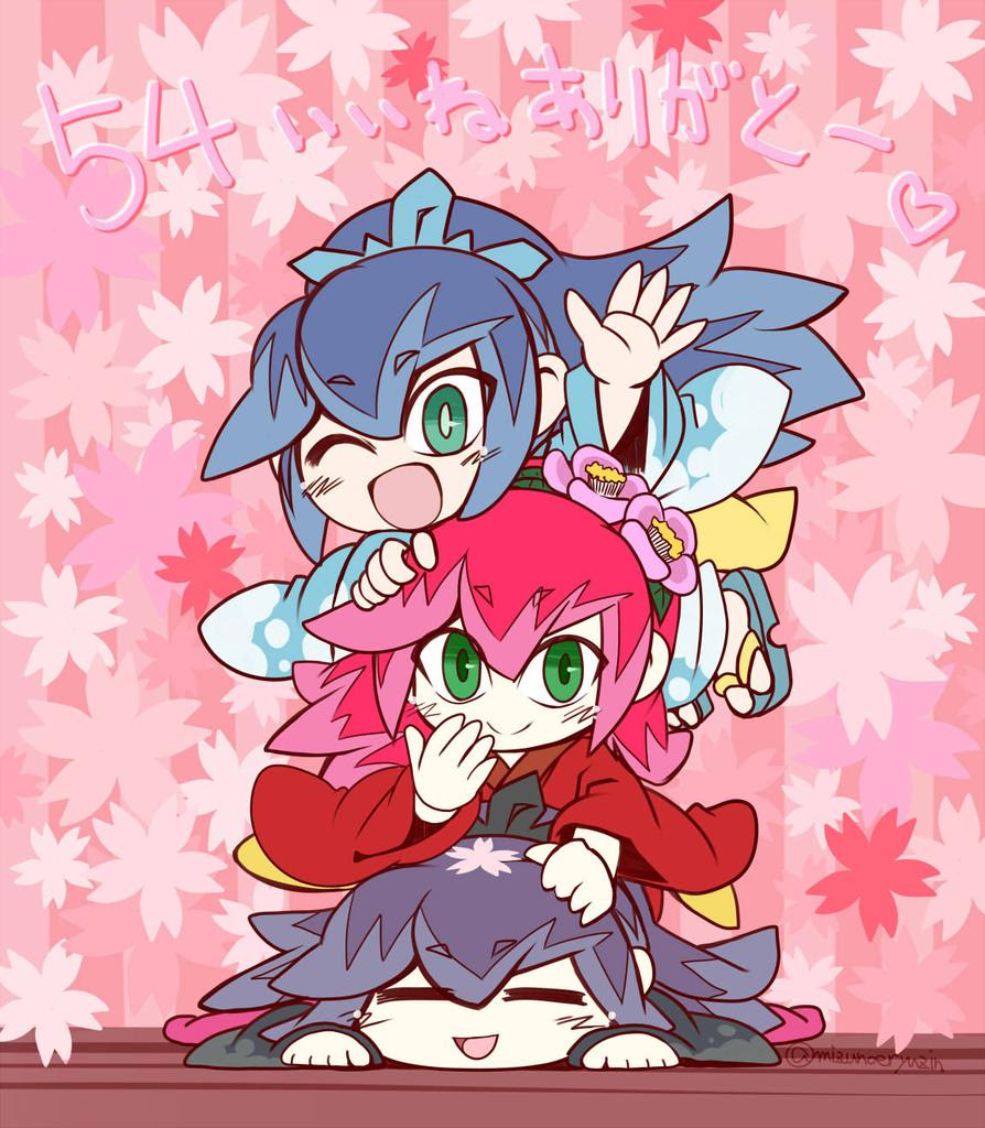 心に強く訴える妖怪ウォッチ 壁紙 かっこいい 最高の花の画像