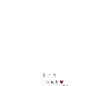 選択した画像 おしゃれ アイコン イラスト ハート 219447