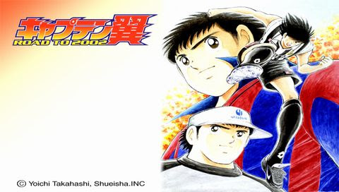 21年の最高 キャプテン翼 壁紙 Hdの壁紙 無料 Itukabegami