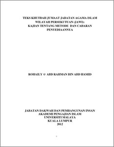 Bahagian pengurusan masjid jabatan agama islam wilayah persekutuan khutbah jumaat zakat membuahkan berkat. Um Students Repository