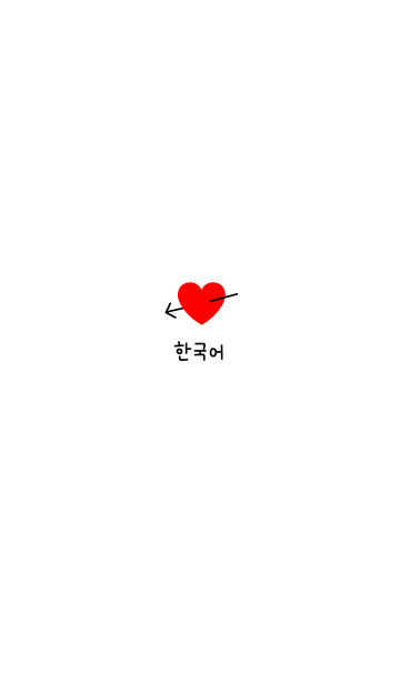 愛されし者 Line 背景 かわいい 韓国 がじゃなたろう
