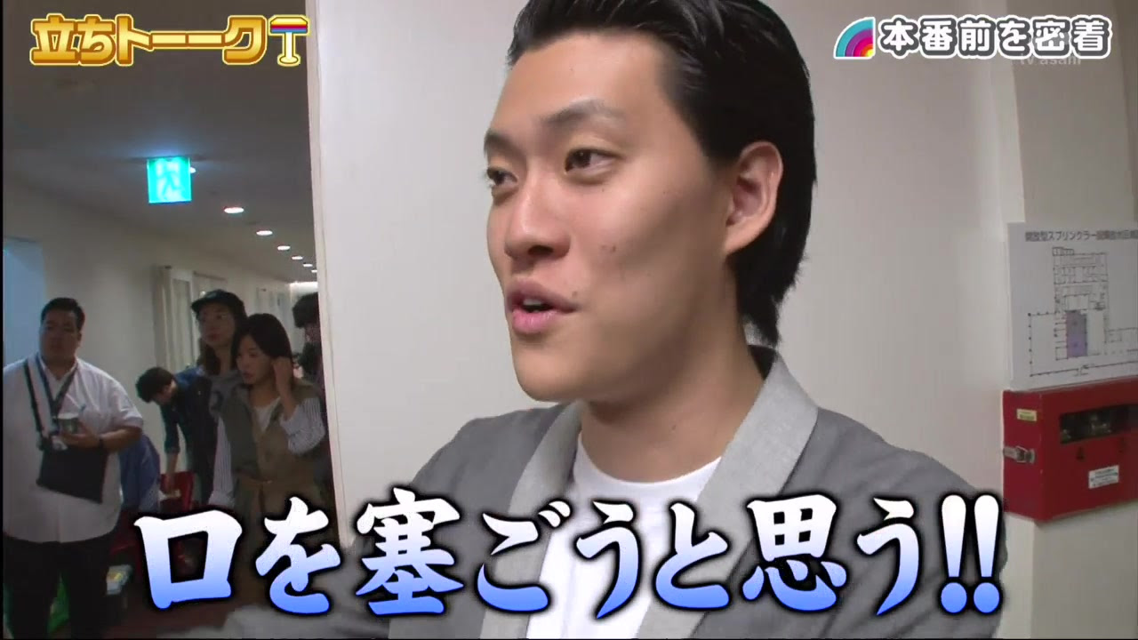 Bestpixtajptfyf 画像をダウンロード アメトーーク こち亀芸人 Bilibili アメトーーク こち亀芸人 Bilibili