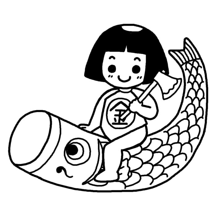 ラブリー鯉のぼり イラスト 白黒 ただのディズニー画像