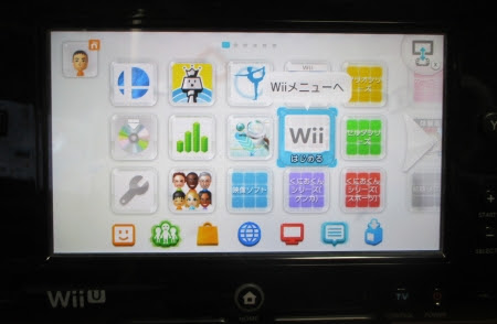 最高 Wiiu ソフト Wii サゴタケモ