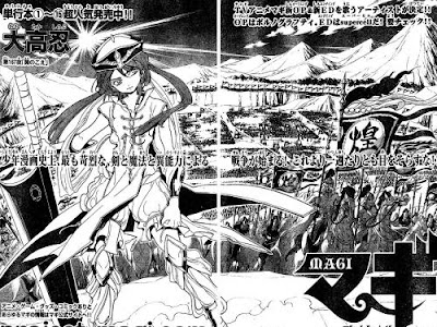 [ベスト] マギ 30 巻 903367