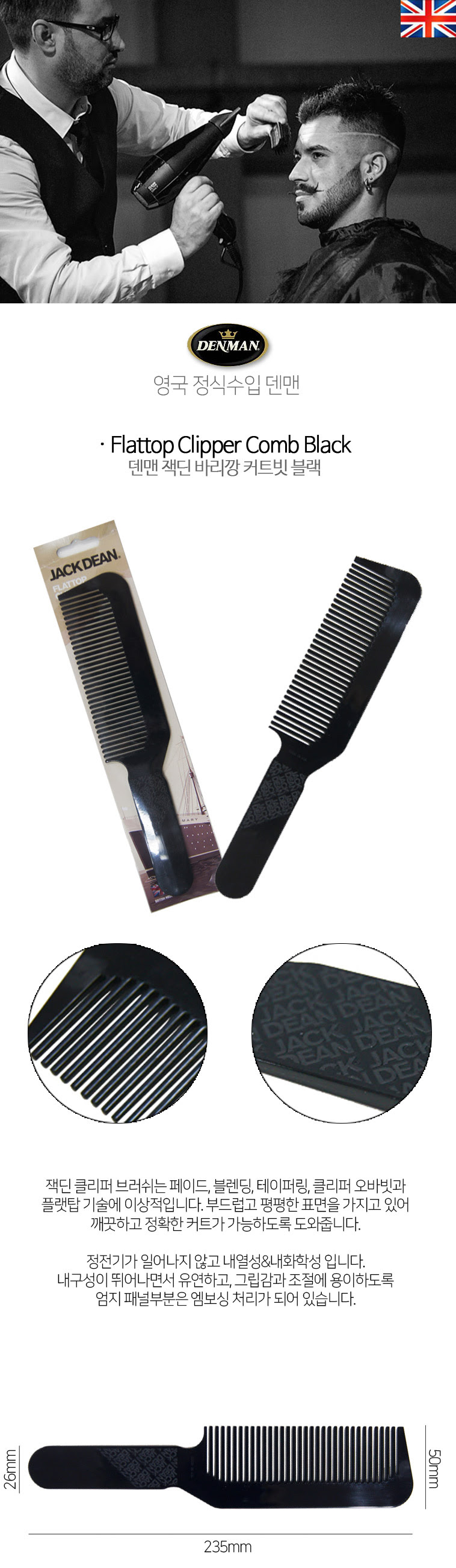 낚시, 연 날리기, 하이킹, 사이클링, 사진, 탐험, 등산 등에. í—¤ì–´ê¾¼ Hairkkun