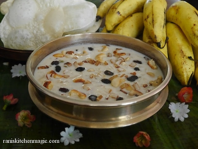 Malayalam playback singer kaushik menon recipe. Kerala Ada Pradhaman Ada Payasam