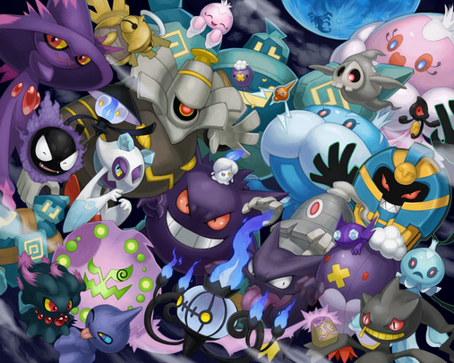 これまでで最高のポケモン Xy ゴースト タイプ ディズニー画像のすべて