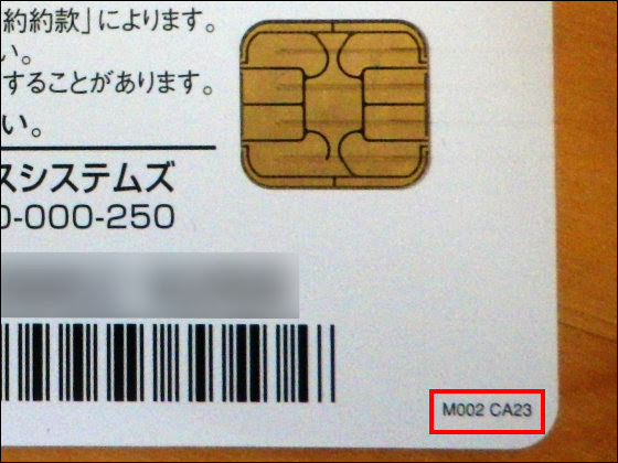 50 B Cas 改造 16 人気のある画像を投稿する