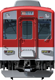あなたのためのイラスト 最新のhd近鉄 電車 イラスト