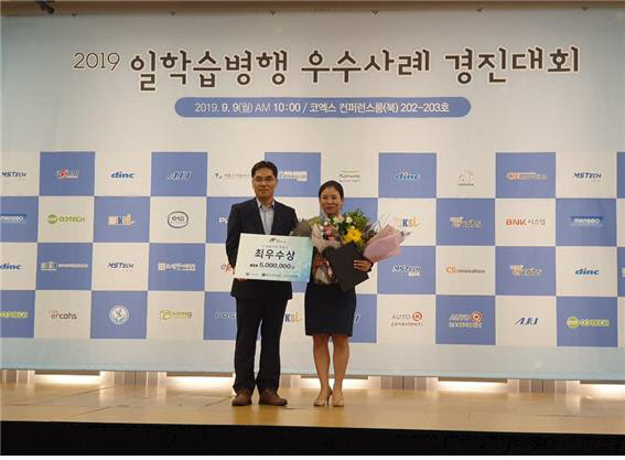 Jun 15, 2021 · (주)아주뉴스코퍼레이션 정기간행등록번호 : ì•„ì£¼ìŠ¤í‹¸ ì¼í•™ìŠµë³'í–‰ ê²½ì§„ëŒ€íšŒ ìµœìš°ìˆ˜ìƒ ìˆ˜ìƒ ê²½ë¶ì¼ë³´ êµ¿ë°ì´ êµ¿ë‰´ìŠ¤