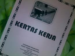 Contoh Kertas Kerja Program di Sekolah ~ [AzlanLin 