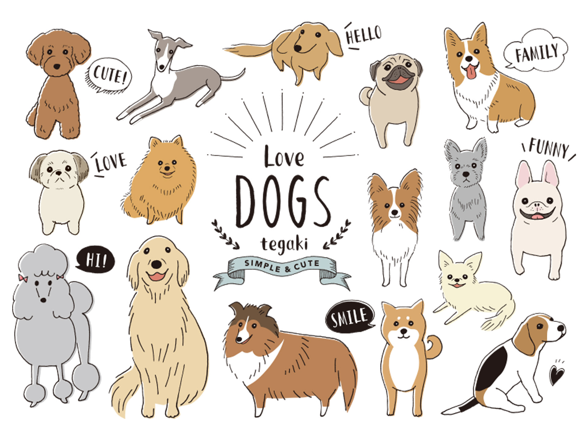 50 素晴らしい犬 イラスト 壁紙 ただのディズニー画像