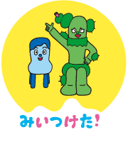 最も好ましい ニャンちゅう イラスト ニャンちゅう イラスト 書き方