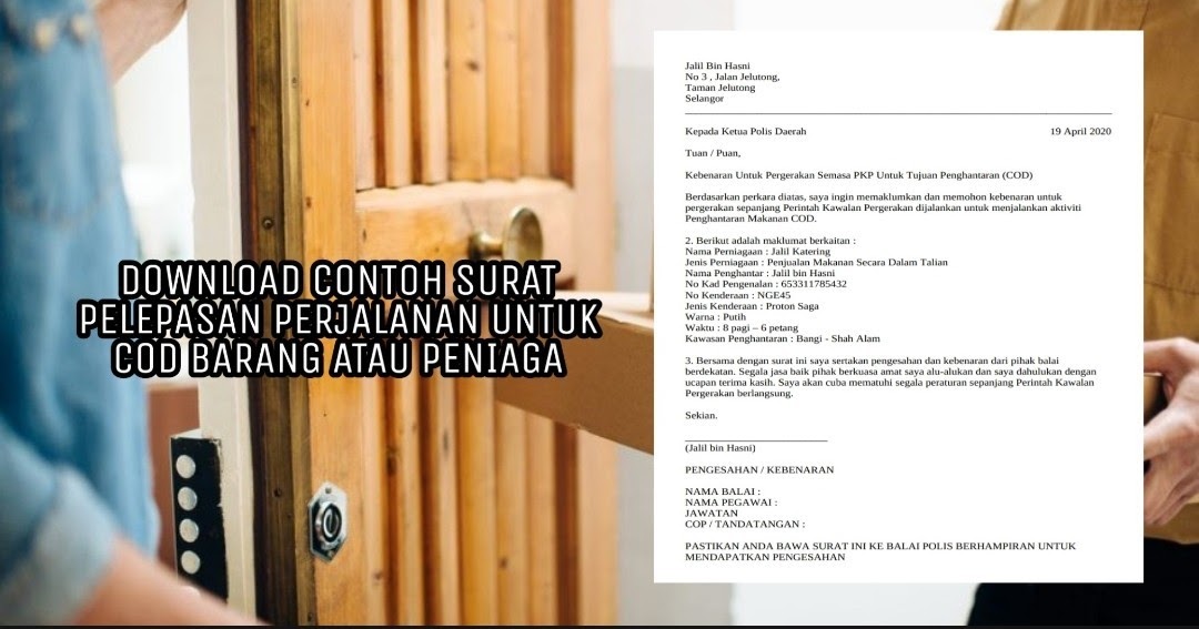 Surat Rasmi Pkp Rentas Negeri - Blog Mesra f