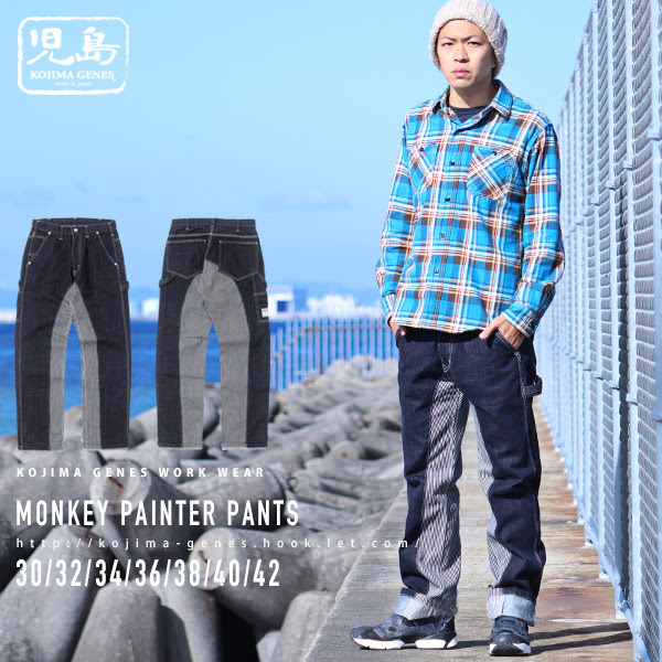 新鮮なミリタリー 所 ジョージ ファッション 人気のファッション画像