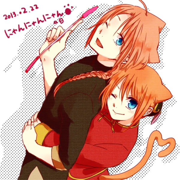 ぜいたく神威 神楽 イラスト ディズニー画像のすべて