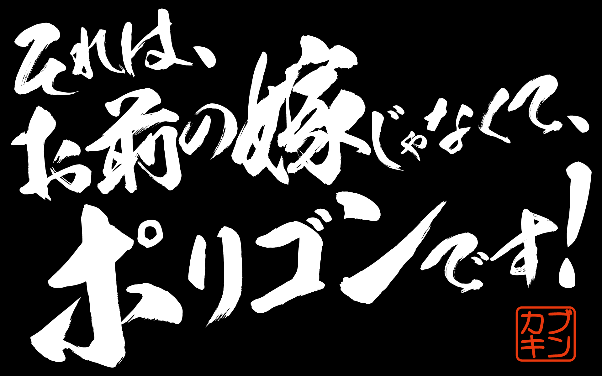 上アニメ 名言 壁紙 最高の壁紙hd