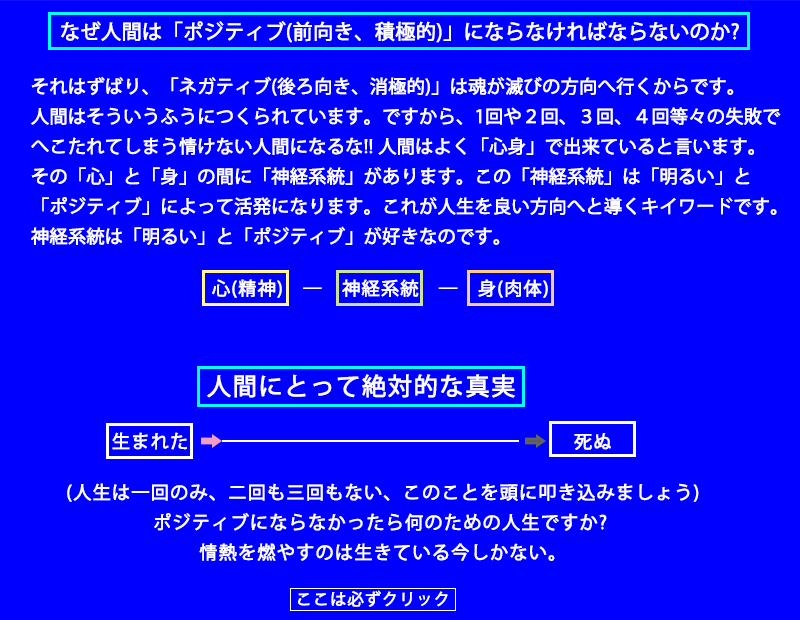 上選択 魂が抜ける 顔文字 トップ新しい画像