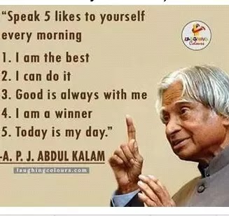 12+ Inspirational Quotes For Upsc - Best Quote HD