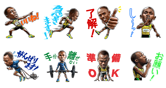 最高のコレクション ウサインボルト イラスト ウサインボルト ポーズ イラスト