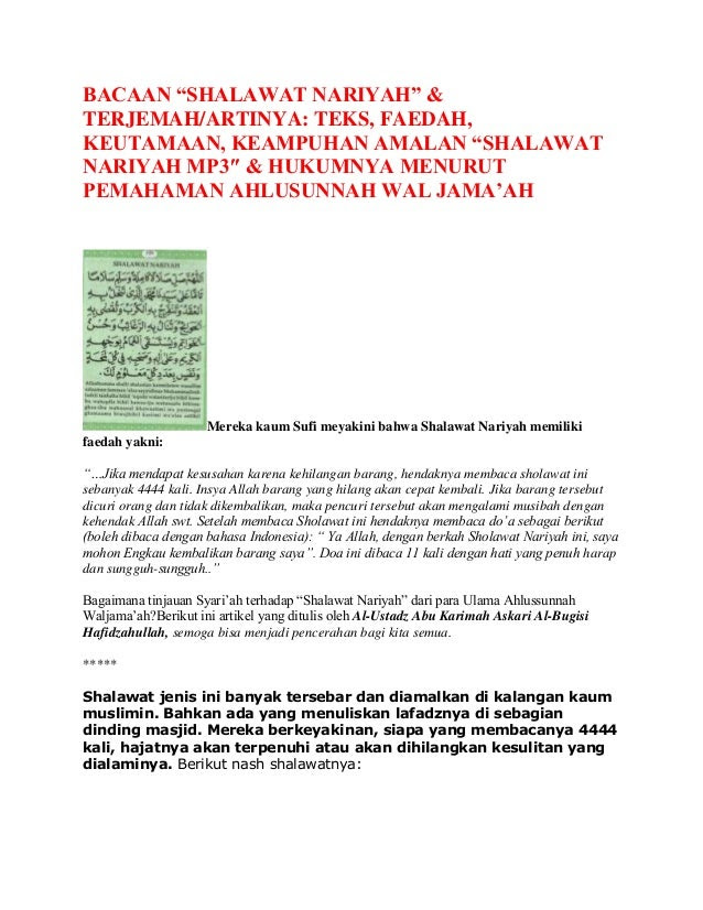 Music sholawat tibbil qulub tanpa musik. Bacaan Sholawat Ruh Nur Muhammad