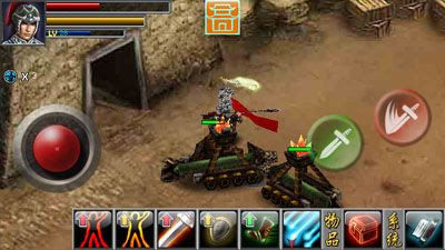 Mobile game Warriors Zhao 3D - screenshots. Gameplay Warriors Zhao 3D