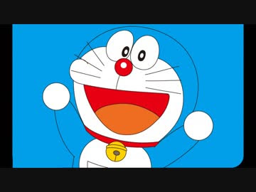 子供向けぬりえ トップ100頭 テカテカ ドラえもん の うた