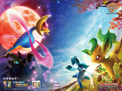 √無料でダウンロード！ ポケモン だいすき クラブ 壁紙 777827-ポケモンだいすきクラブ 壁紙